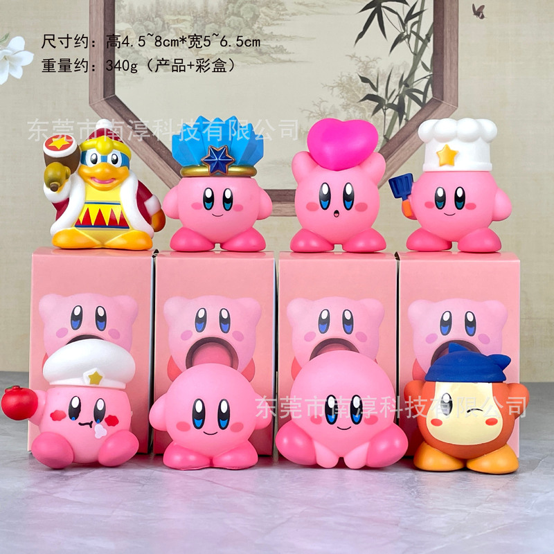 Qバージョントレンディなアニメグルメカービィモデルブラインドボックスケーキカーフィギュア装飾癒しの装飾品ギフト|undefined