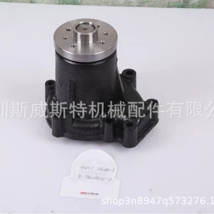 8-98038845-0 Sumitomo SH200-5 4HK1 su nasosu