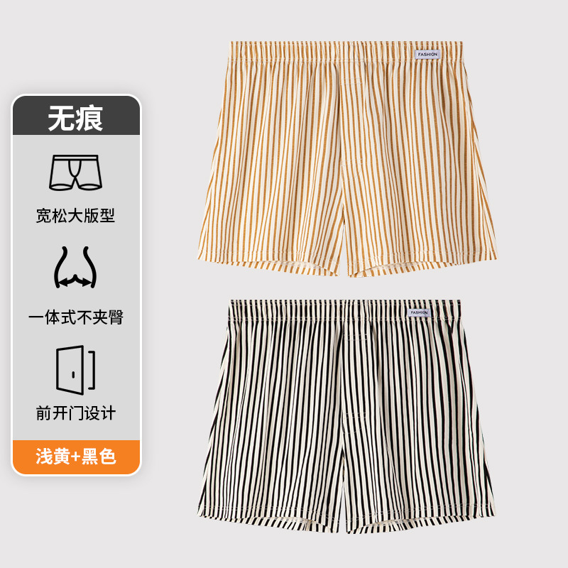 밝은 노란색 + 검정색