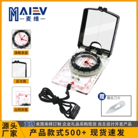 指南针;其他户外用品;登山扣、钩