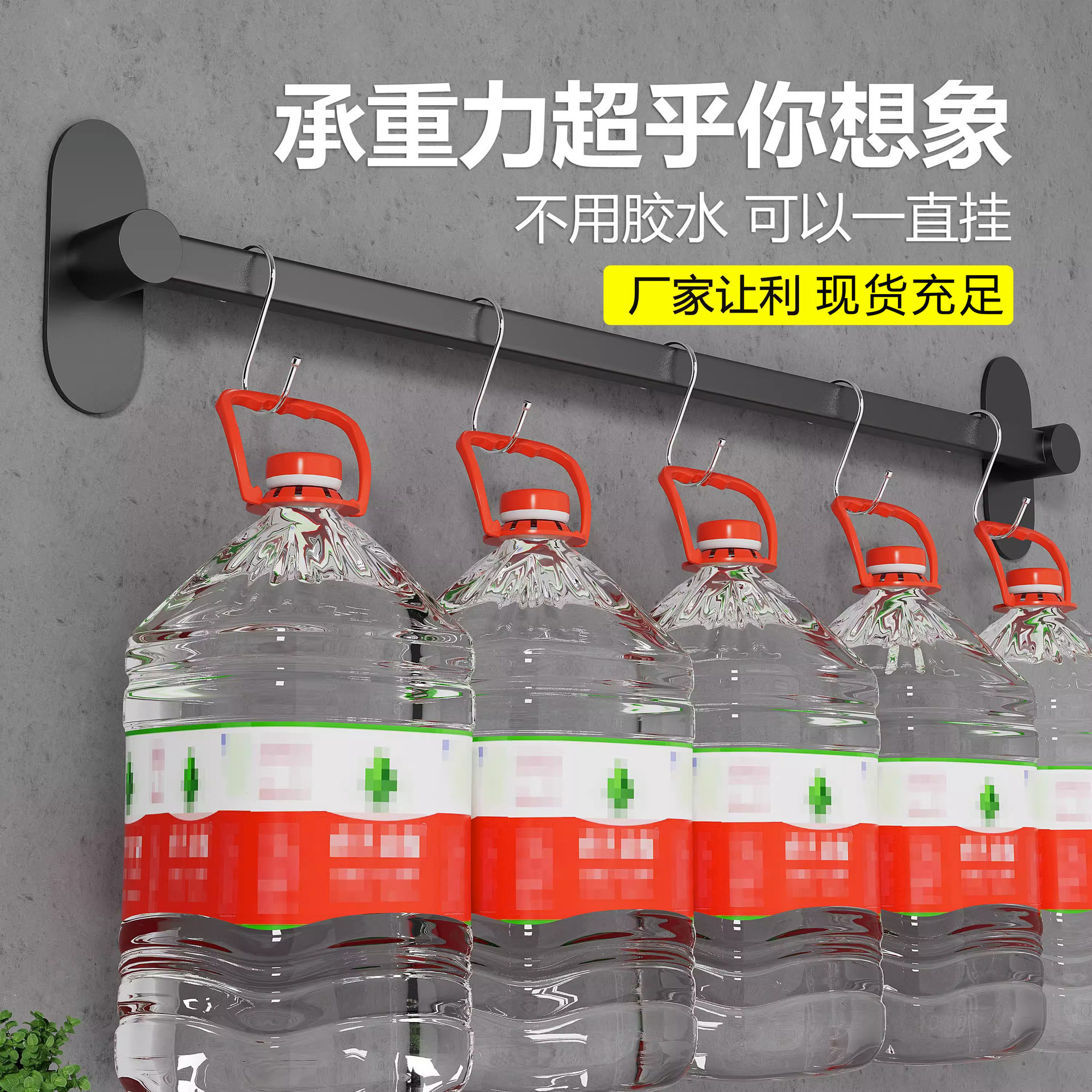 Stainless Steel S-Shaped Hook Hanging Bacon Hook Kitchen Multi-Functional Pointed Hook Bathroom S Hook Dormitory Student Desk S Hook