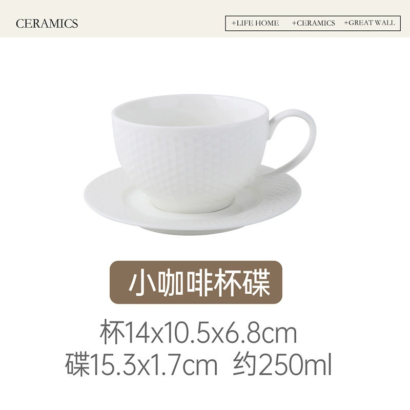 Ceramic coffee tableware, set, sophisticated afternoon tea, European style
