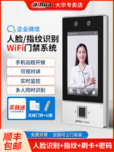 ���A��Ę�R�e�T��ϵ�yһ�w�Cָ�yˢĘ늴��iˢ�������i���b����