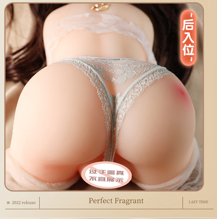 Jiuai Airplane Cup Inverted Model Half-Length Doll TPE Manual Male Masturbation Device — detail image 6