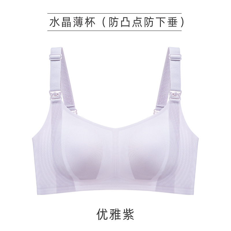 우아한 보라색