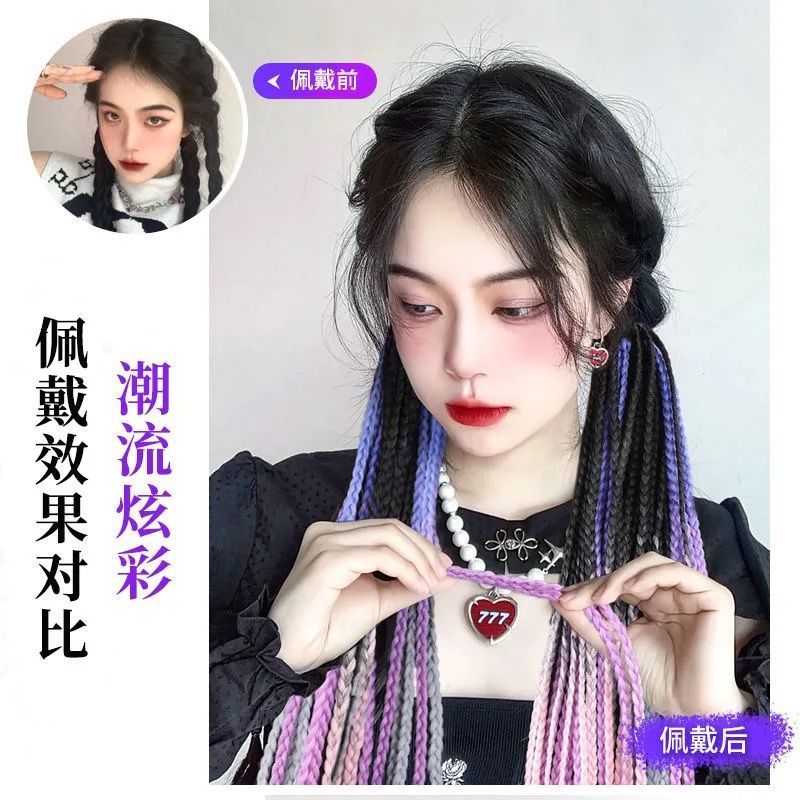 Fábrica al por mayor color trenza peluca hembra hip hop gradiente teñido trenza color de trenza sucia trenza cola de caballo