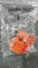 现货HVSL282062B103I连接器 插头