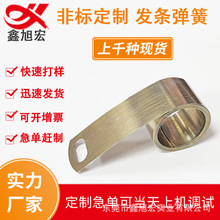 ���S���l�����l�l�����l�l���M���l�l�|ݸ�аl�l�F؛֧�ּĘ�