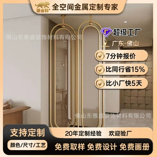 法式中古藤编屏风隔断客厅可旋转入户家用铁艺酒店餐厅背景墙装饰