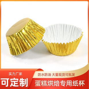 �X�����⼈480���͸ߜ؏ͺϲ�ɫ�決�����R�ұ����yɫ�Ӻ�ʳƷ��