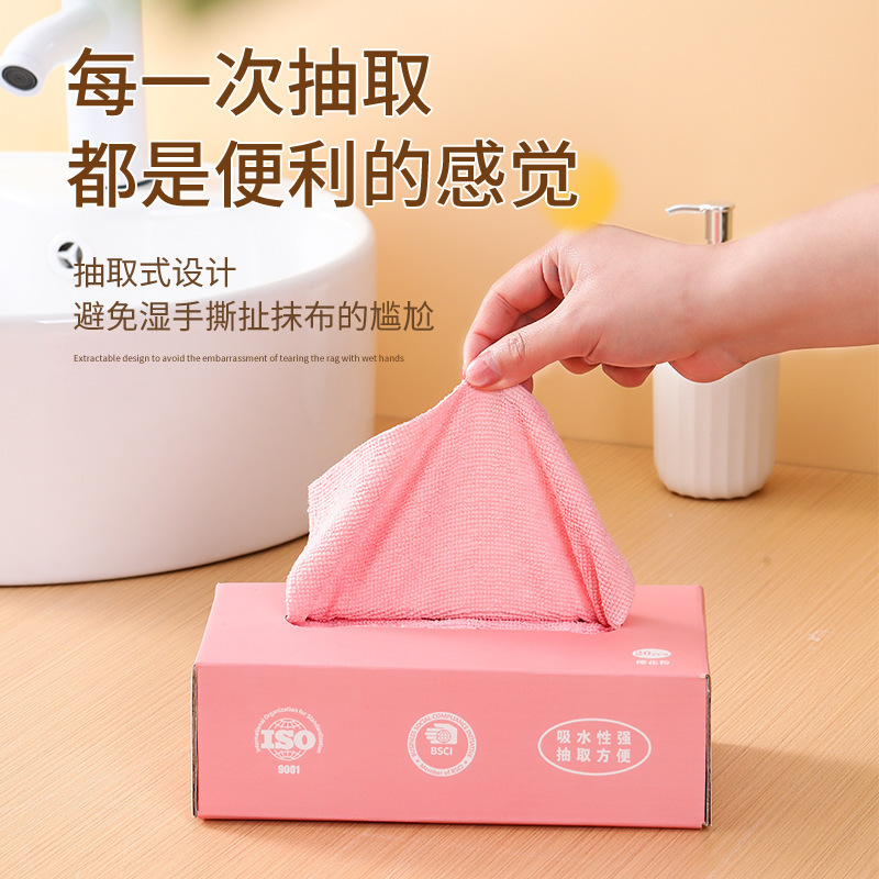 Removable rag household microfiber kitchen absorbent dish cloth disposable scouring pad lazy rag wholesale
