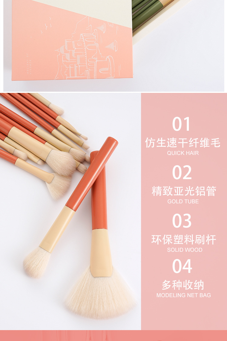 假日详情页_04.jpg