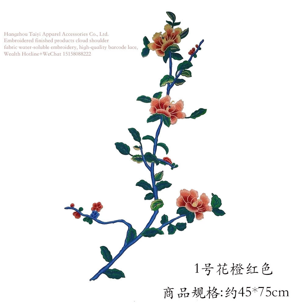 Длинные цветы цветочная ткань наклейки на одежду наклейки наклейки на брюки декоративные отверстия наклейки на вышивку