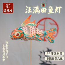 ���繝2026�R�����M���~���\�ֹ�diy��ͯ���ϰ��׃��@�\������