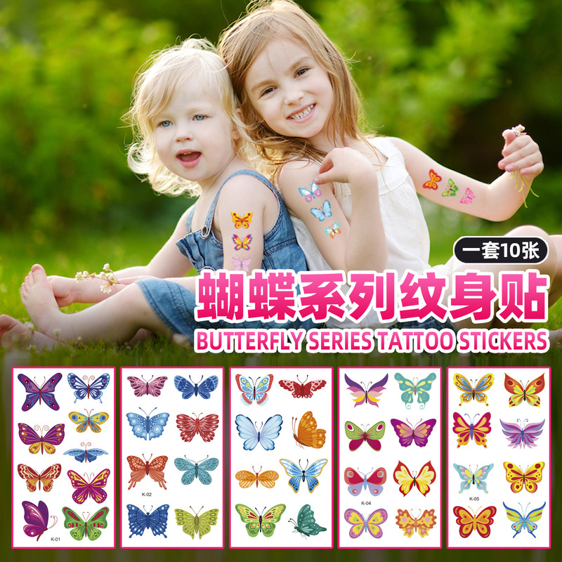 New cartoon butterfly children tattoo stickers cute temporary water transfer stickers gift spot wholesale tattoo