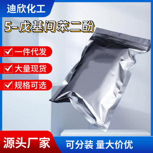 5-����g������ 3,5-���u���챽 500-66-3 �F؛ ����