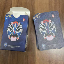 德州扑克牌塑料比赛专用防水防折字牌桥牌加厚磨砂pvc大字扑克