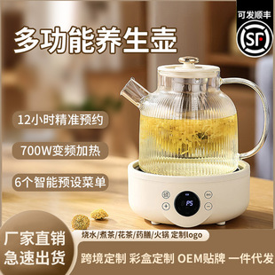 �B��������Ήصĉ�����uͨ�ò����ؿ�����ՠt���w�B���ؼӺ��