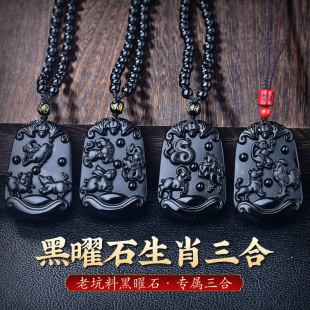 ��Ȼ����ʯ��������������ʮ����Ф���༪�����В��������耳׿�