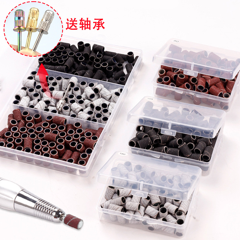 Amazon estilo caliente cabeza de lijado de uñas anillo de arena amoladora eléctrica anillo de arena de uñas caja de color funda de cojinete de montaje