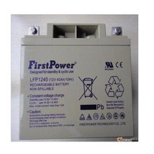 FirstPower一電蓄電池LFP1240 免維護蓄電池一電12V40AH 直流屏UP