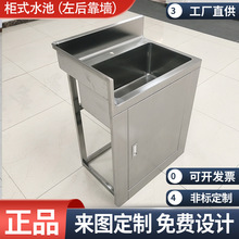 304���P䓙�ʽ����^ˮ�� �Ӻ�ˢ�ֳ�ϴ�ֳ�ș�SʳƷ�Sˮ�؝M��