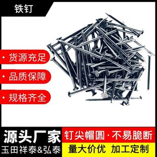 �A�����F�ľ���1Ӣ��-6Ӣ���L�Ⱦ������b�ɰ������Ƴ��S�r