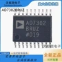 adi全新数模转换芯片