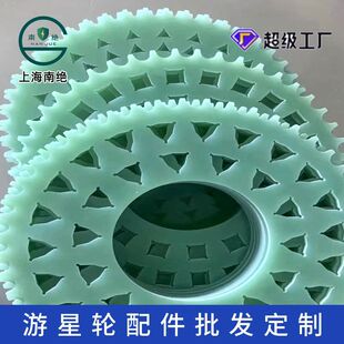 FR4��ĥ�h��������݆�^����늙C�h���岣�w�����늳ظ�����