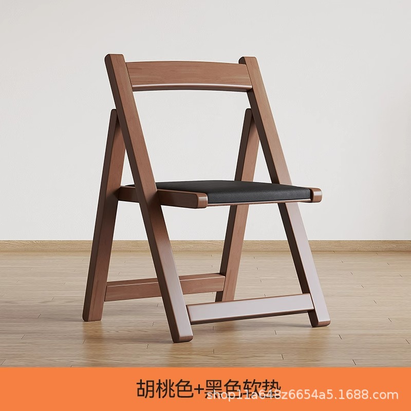 월넛 컬러의 나무 프레임 [블랙 가죽]