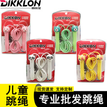 �������W���Ќ��ñ�ِ�S�и���䓽z�KŮ��ͯӖ���п��_�����K