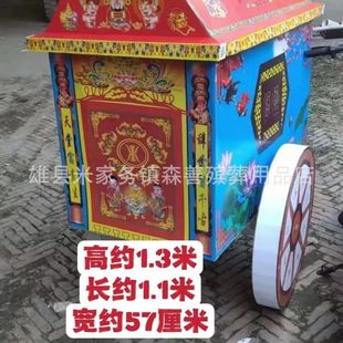 ���Ἀ������l���R܇ ���㼈�R܇ �����R܇���뼈Ʒ�`���b�