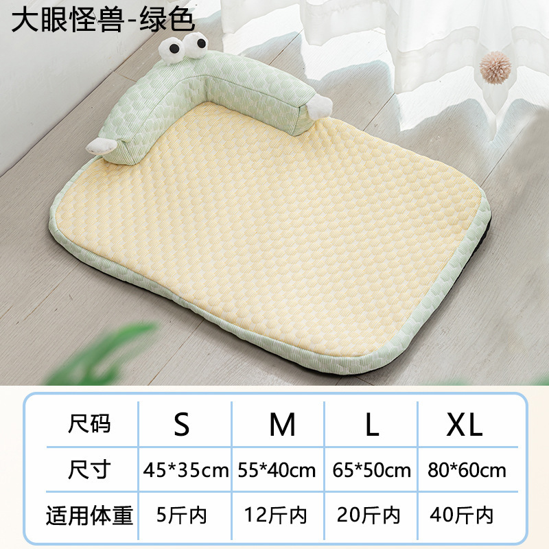녹색 큰 눈의 괴물