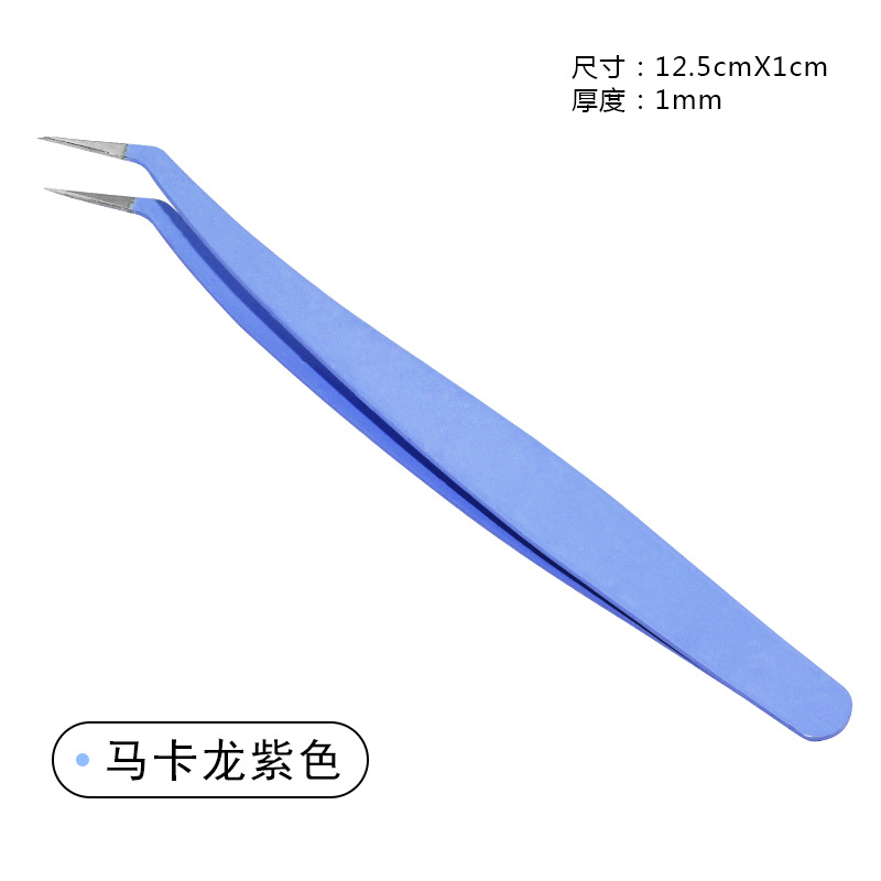 마카롱 퍼플 골든 페더 핀셋 (1.0mm 로우 백 포장)