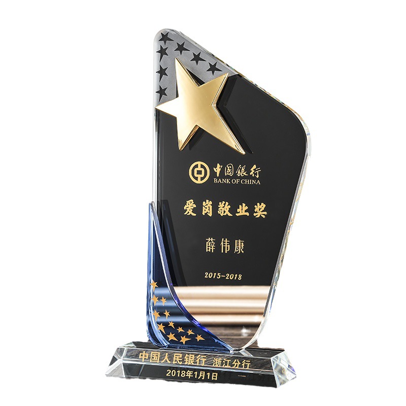 浦江县玮强水晶工艺品有限公司