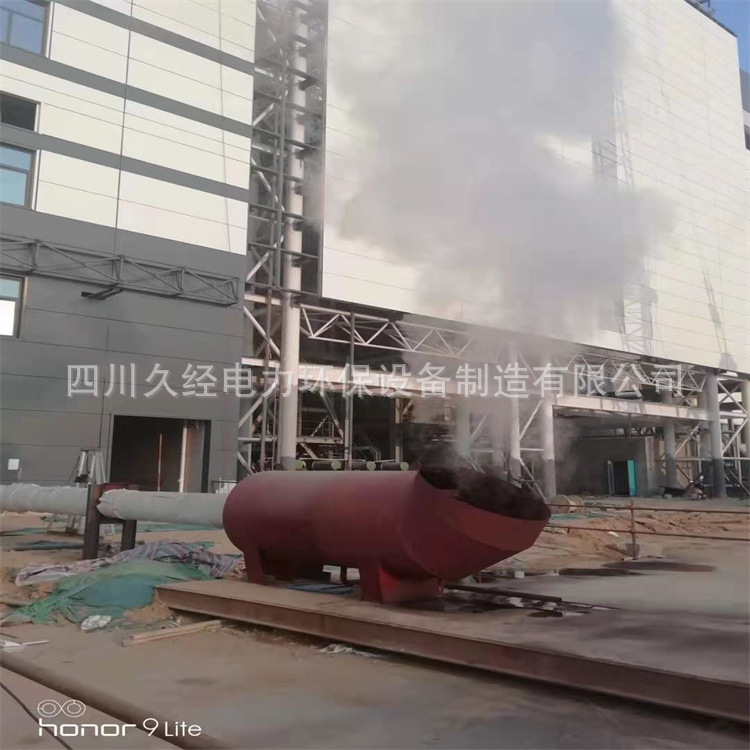 四川久经吹扫消音器 安全阀排气消音器  蒸汽放空消声器厂家销售