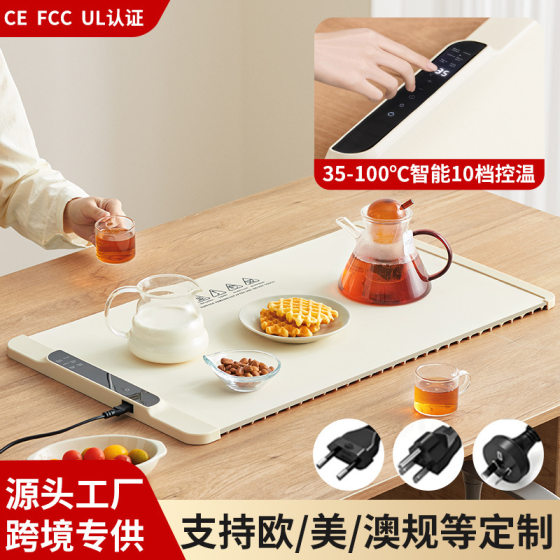 Silicone Warming Board Folding Hot Food Insulation Board Household Meal Heating Artifact Multifunctional Warming Table Mat Thawing Board
