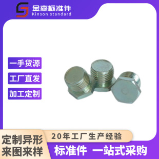 �Ͷ���˨ ���� �ߏ��ȃ������Ͷ��ݽz ���Ȳ��Ͽ��x ��D���