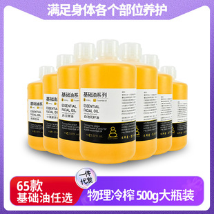 500mlֲ����A�ͺɺɰ��ͱ��������������o�w��Ħ�o�w���S���l