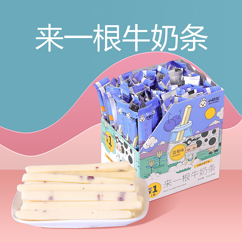 A Qiji Small Milk Flower Milk Bar from Inner Mongolia, Fruit Milk Bar Products, Wholesale Children's Snacks, 410g