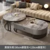 Black rack gray cabinet丨Modern gray +Modern gray-120+80cm coffee table combination [upgraded glass crystal]