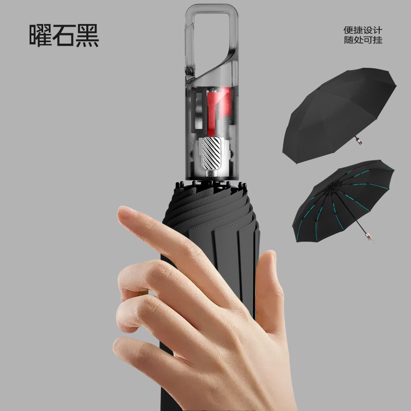 黒ゴムUV日傘紫外線防止日除け傘自動三折り畳み傘カスタム広告傘ロゴ