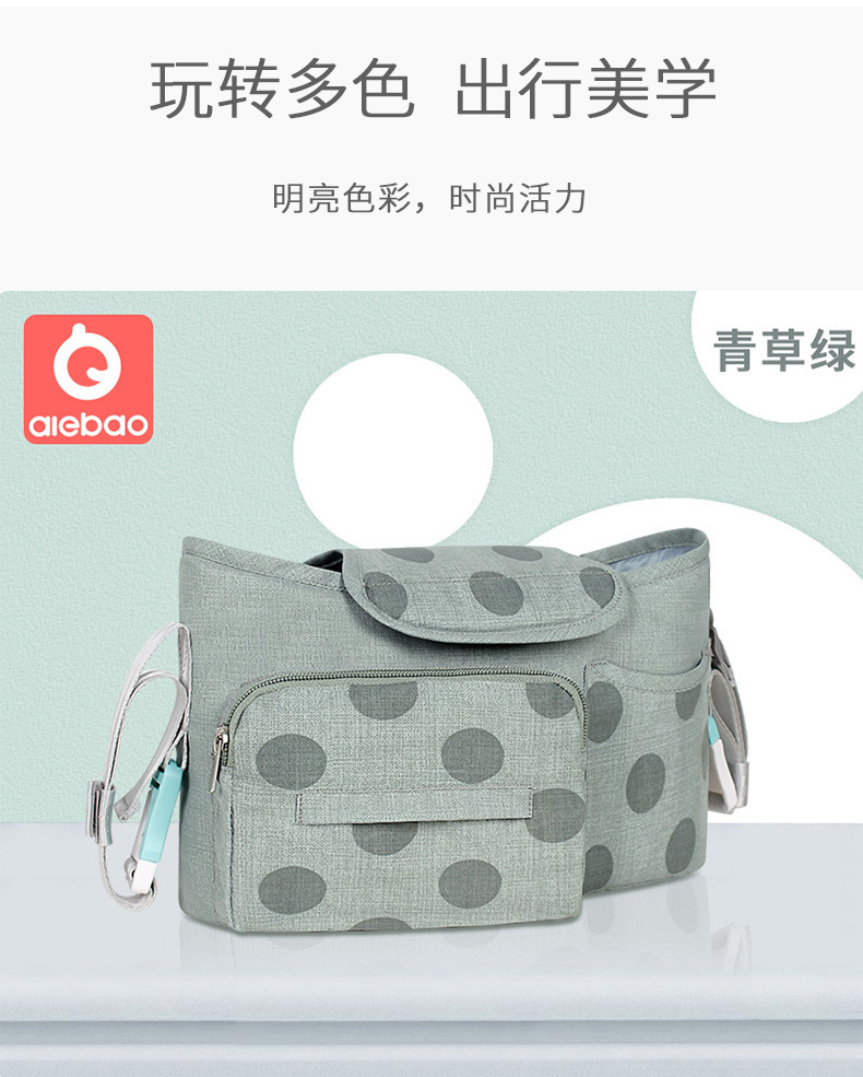 新款推车挂包-详情页 (11).jpg