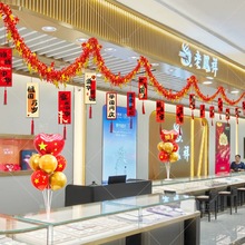 cbtël̈錚ꙙ̨ҷՇƷ