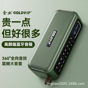 ��IB21�¿������C�o���������������忨�{�����w��푱�yʽ