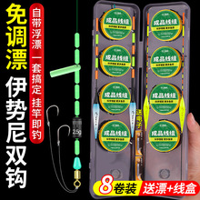 ���{Ư���Mȫ����������Ư���`�������MҰ��a�~�����Ӿ��p�h���b