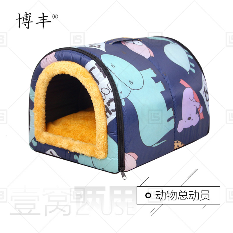 2022 gato callejero nido al aire libre nido de gato perrera impermeable Casa de perro de verano al aire libre a prueba de lluvia a prueba de frío cálido Casa de gato de cuatro estaciones