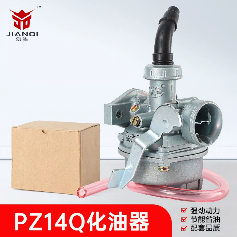 Аксессуары для карбюратора мотоцикла PZ14Q подходят для KXD60CC спортивный автомобиль ATV квадроцикл CRF50 XR50 Z50