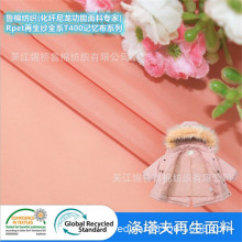 75ȫƽyIɫlỨρɳ\]