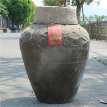 绍兴女儿红酒2010年典藏原酒半干型陈年老酒大坛装50斤手工原浆酒